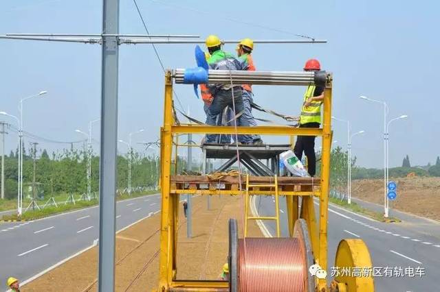 苏州高新区有轨电车1号线延伸线接触网第一锚段架设完成