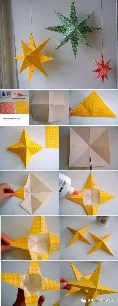幼儿园亲子手工折纸制作大全:相框小船花球吊饰等,简单实用!