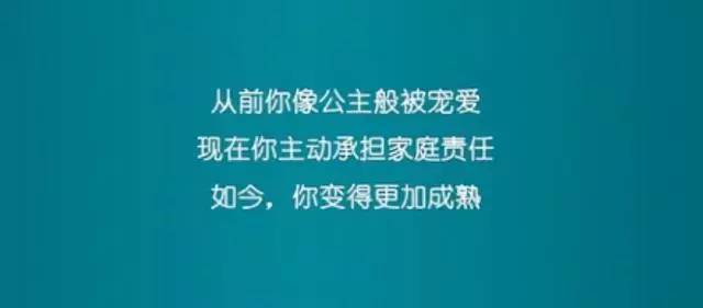 有了孩子,常觉得自己变得一无是处,老公的回答却暖哭我