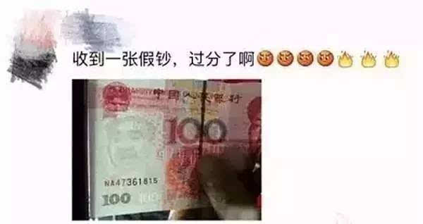 ▼ 过分了啊,开门社区送温暖