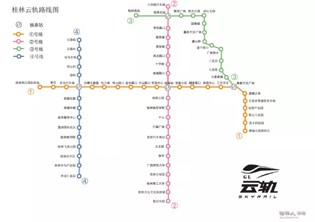 比亚迪在桂林建云轨已成定局