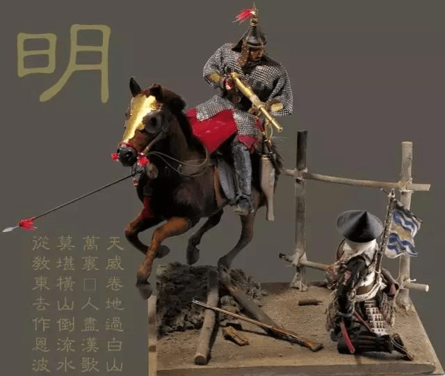 骑马快速机动,下马火枪作战,像蒙古人利用骑兵结队冲锋用力量和气势