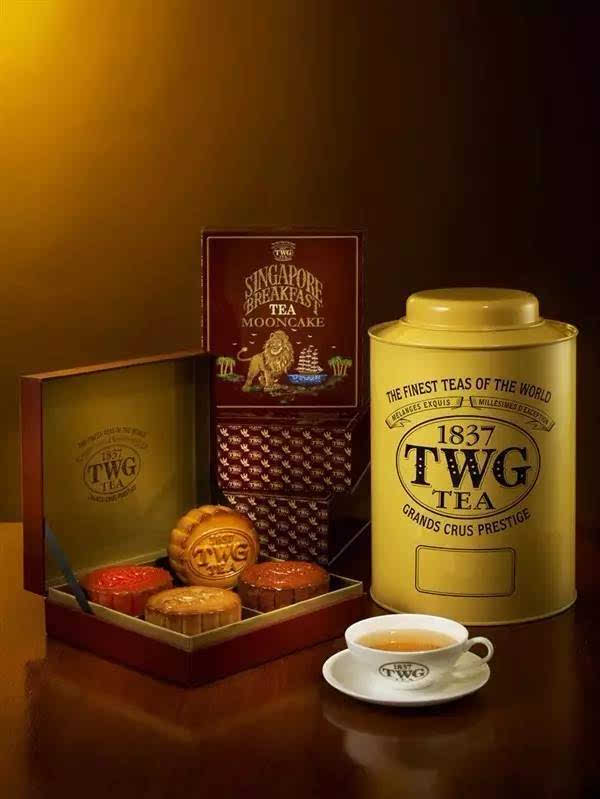 twg tea欧洲茶品牌