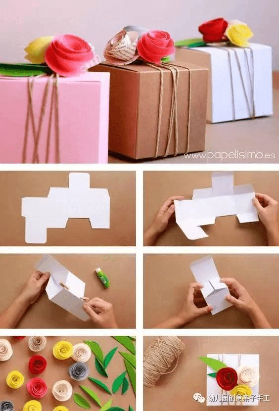 幼儿园亲子手工:用卡纸制作精美的小礼盒,美美哒