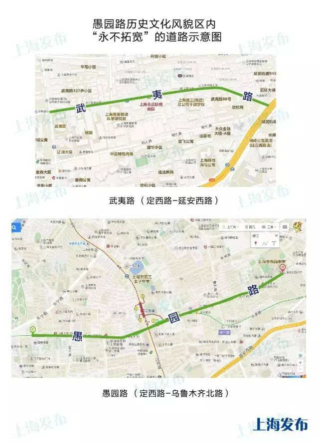 提篮桥历史文化风貌区 霍山路 (东大名路-临潼路) 惠民路 (杨树浦路