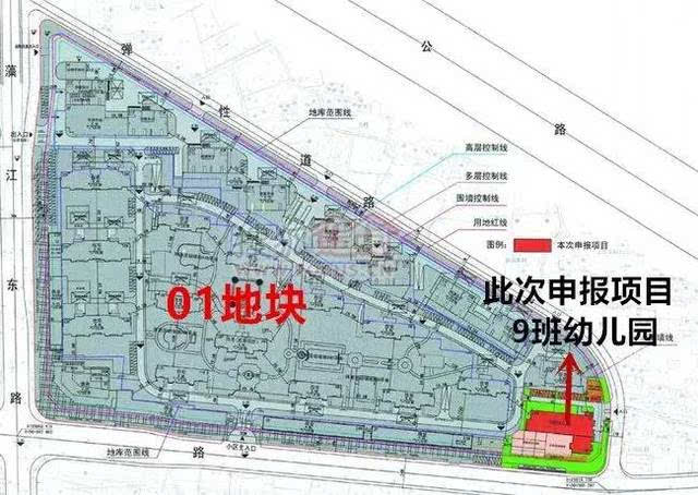 常州复工烂尾楼美林湖将建9班幼儿园