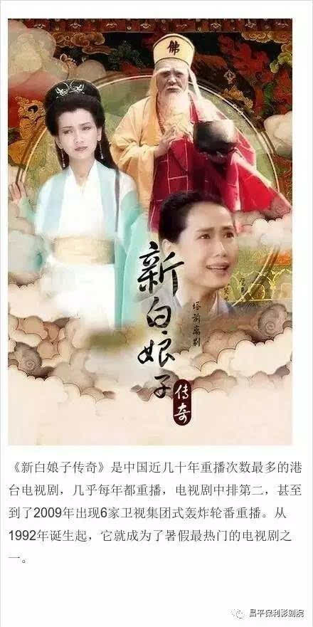 现在每年有很多电视剧被拍摄出来,但能够成为经典的更是少之又少.