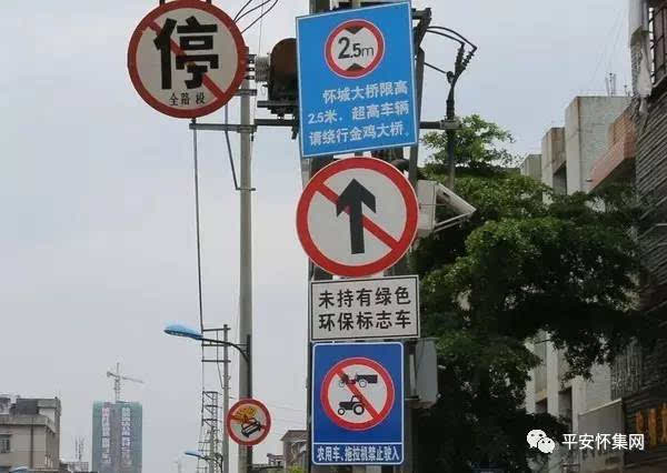 【通告】关于县城重点路段限时通行大型货车的通告