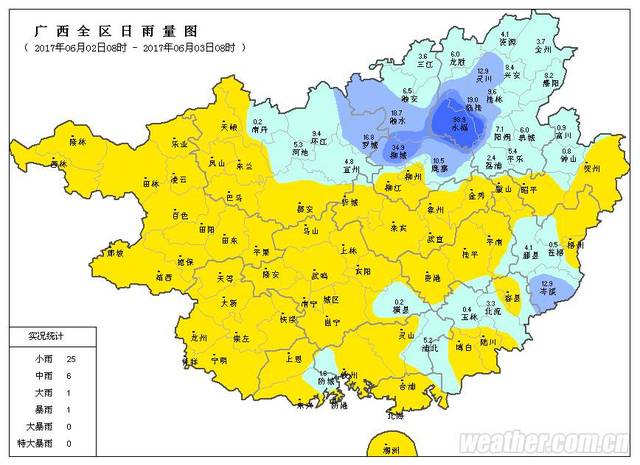 防城人口_紧急 回南天杀到 防城港人颤抖了,然而更可怕的是(3)