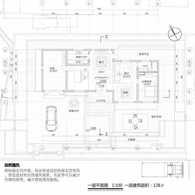 这样的杭派民居你喜欢吗?可能就在你家实现哦!含详细设计图