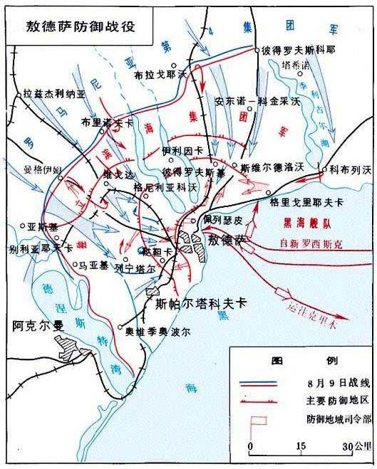 苏德战争中以罗马尼亚军队担任主攻 历时73天的敖德萨战役