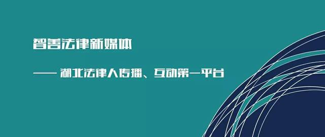 最近,我刚开了个人公众号"听律说,开始在业余时间做一些总结.