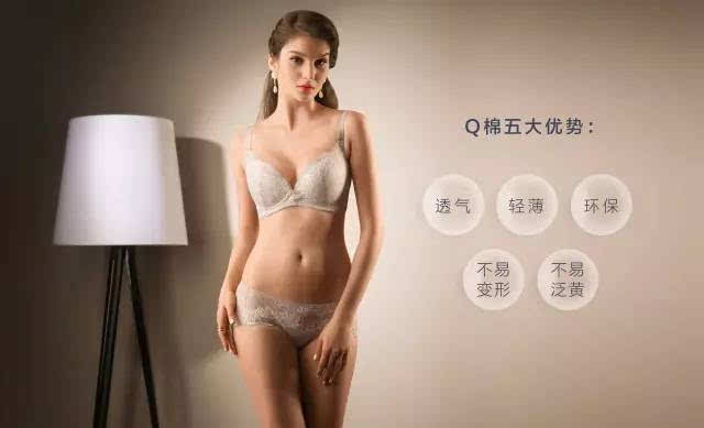 内衣试穿店_美女试穿内衣