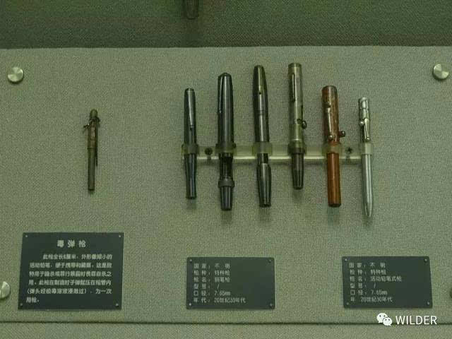 上海这个"非"知名博物馆藏枪无数,记录百年来的罪恶与