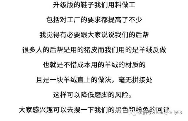 日人口手月巴十王组成四个字_人口普查