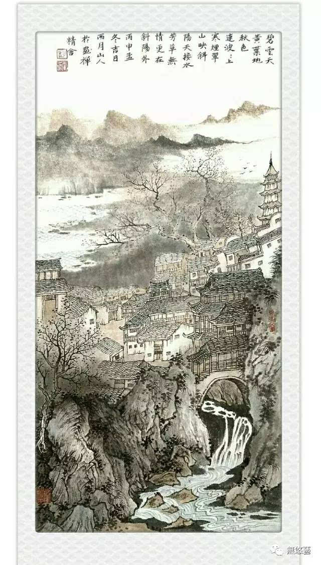 西月山人彭奎华——"锦绣苗乡"系列山水画作品 小集