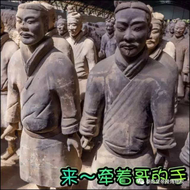 兵马俑新一波表情包来袭,这是要火呀!-搞笑频道-手机