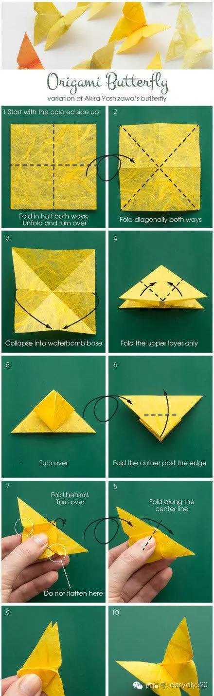 4种蝴蝶折纸教程,蝴蝶控们动手试试吧