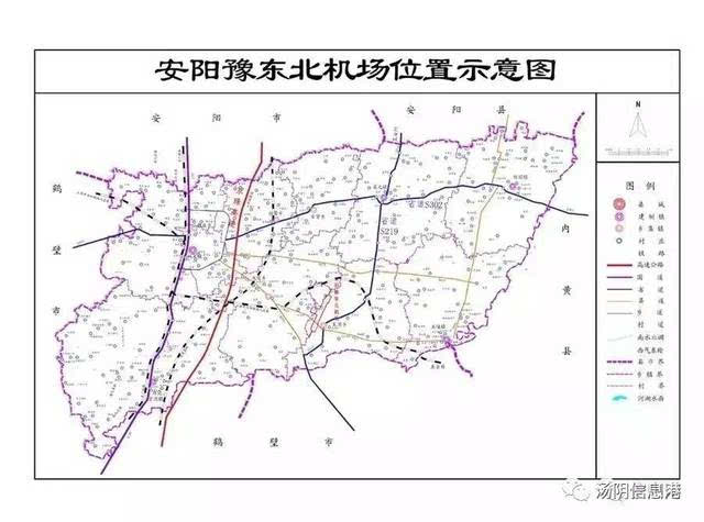 瓦岗豫东北机场项目公示:占地2490亩图片