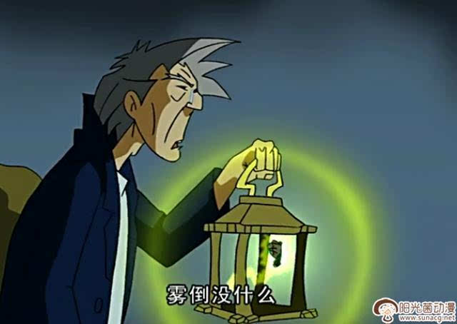 成龙历险记,寻找分散的生肖符咒魔力,老爹的魔法道具真奇葩!