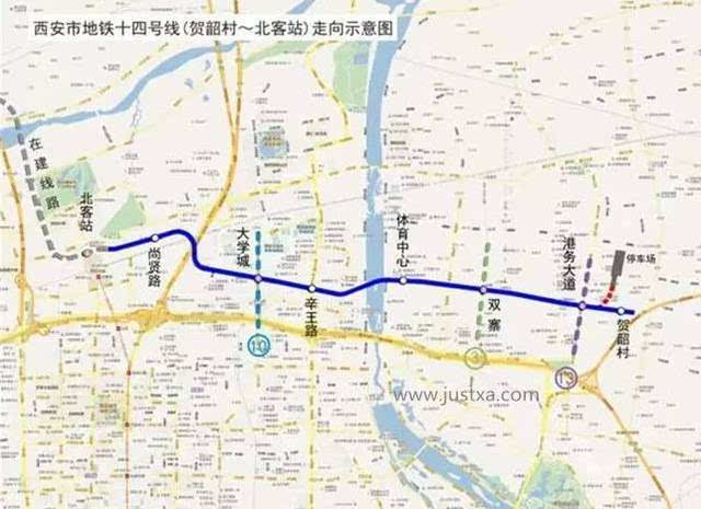 14号线的西段部分,还将以地下方式向东延伸7站至西安国际港务区贺韶村