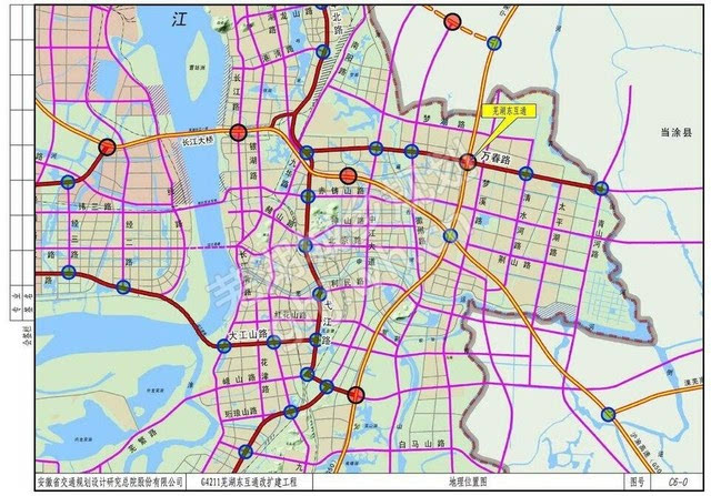 芜湖交通规划又有大动作最新交通规划图看这里