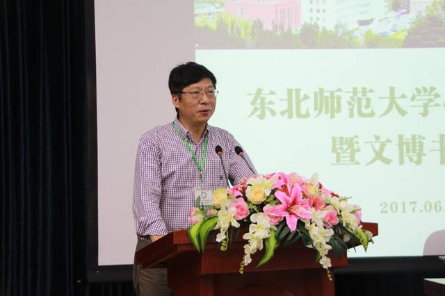 (东北师范大学副校长韩东育) 二,吉林省教育厅副厅长苏忠民教授致辞