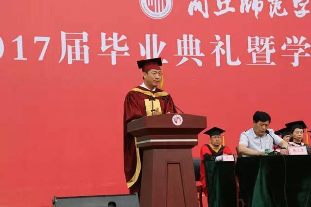 商丘师范学院校长司林胜:愿你出走半生,归来仍是少年