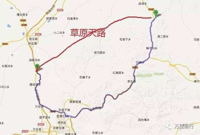 河北草原天路:中国版66号公路骑行路线