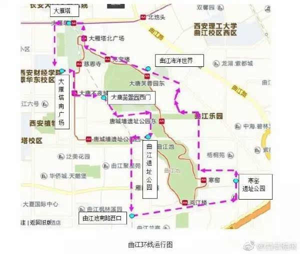 雁南一路口,芙蓉西路·雁南三路口,芙蓉西路·雁南四路口,曲江池南路