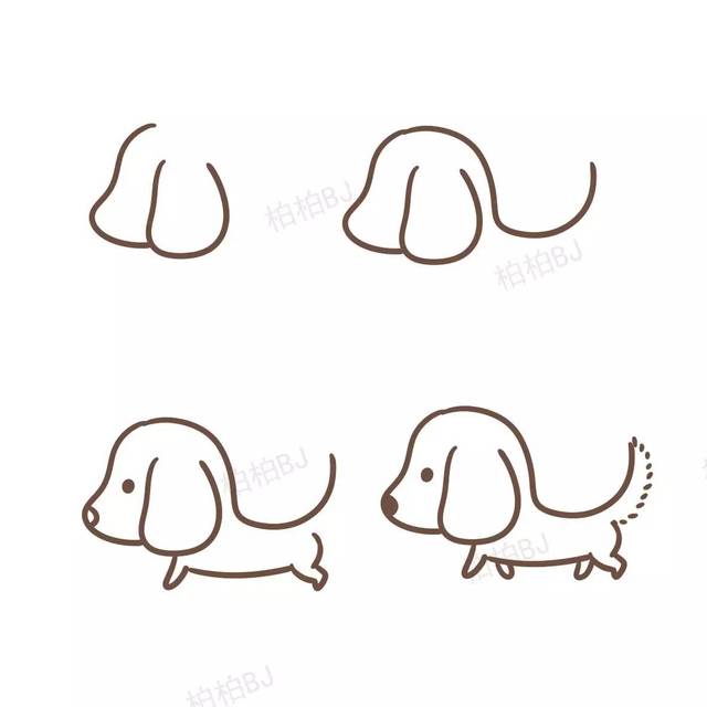 小狗的9种画法【简笔画】
