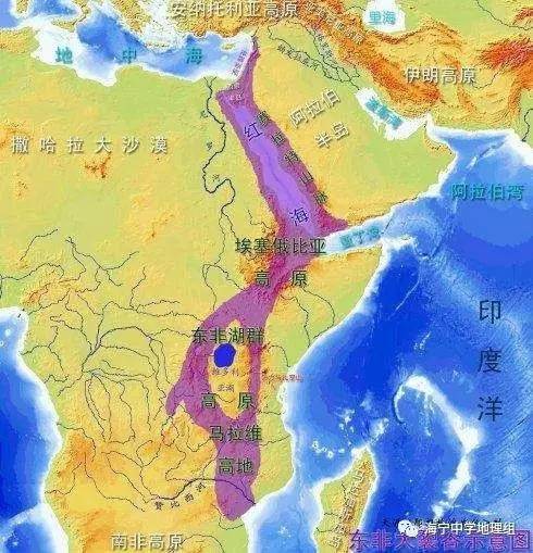 地理常识016世界上最大的断裂带东非大裂谷