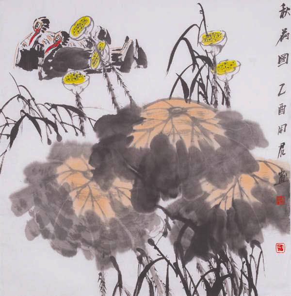 王同君 画荷