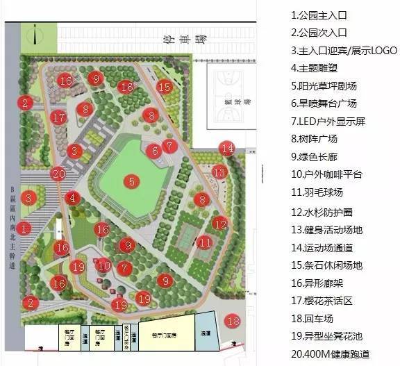 郑州园区16,000㎡的绿地公园,等你来命名