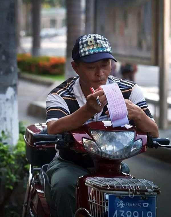 在海南不打奖,你都不好意思说,你是海南人!