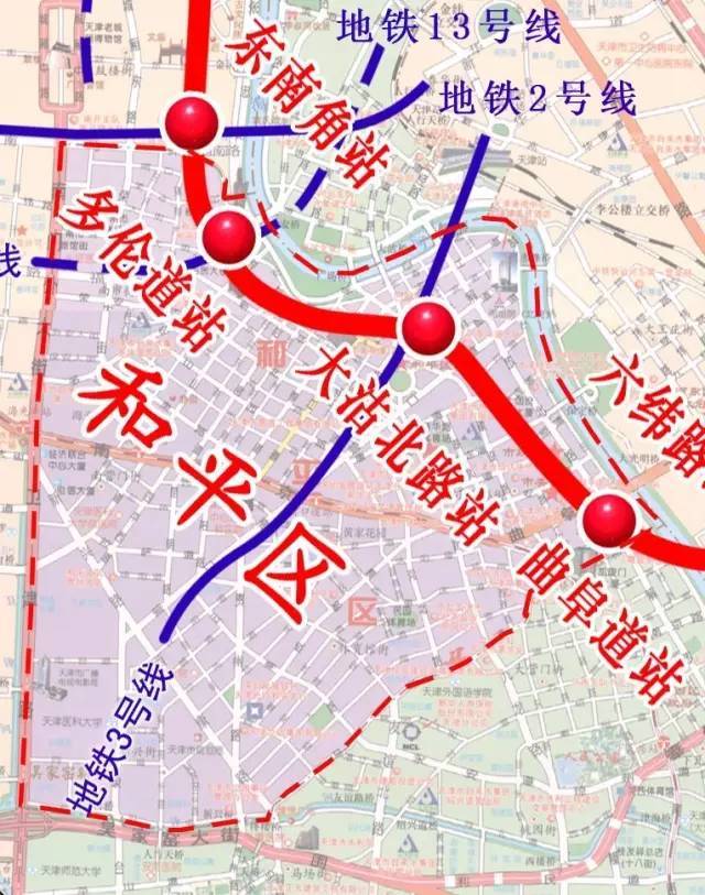 4公里,设站14座.线路途经和平路,小白楼,成林道,津滨大道至民航大学.