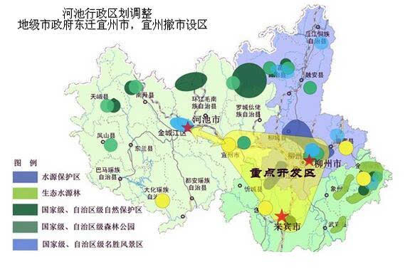 2021来宾市经济总量_经济全球化(2)