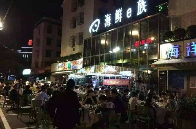 【寻味长沙】海鲜e族 一家不玩套路的实惠海鲜店