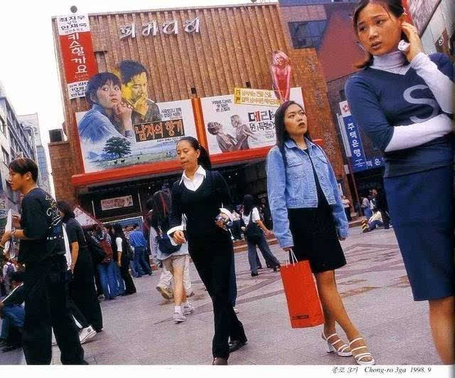 90年代韩国首尔街头旧影欣赏