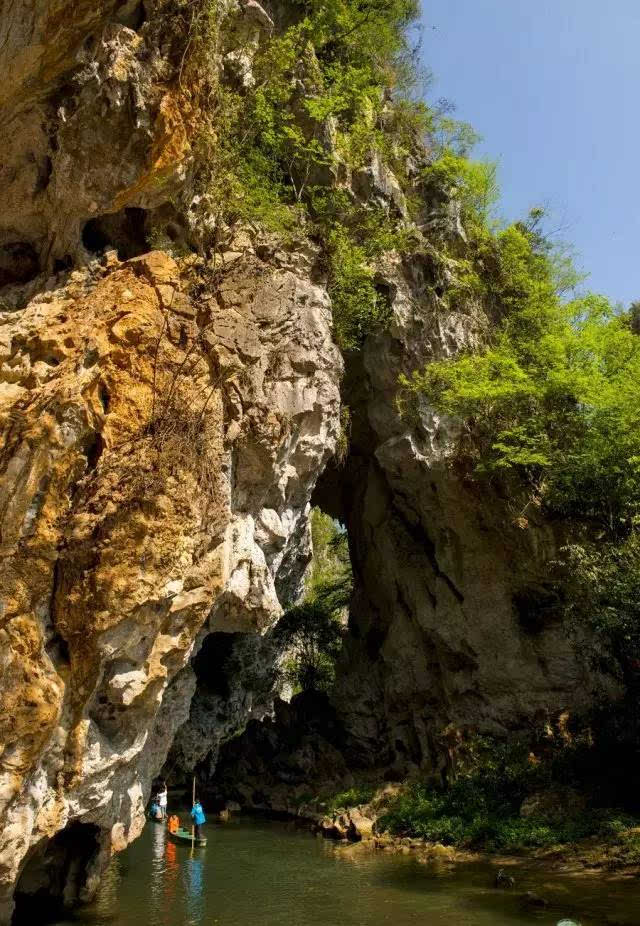 妖邪志丨隐于溶洞的"坝美村"