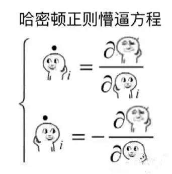 物理学类 ↓