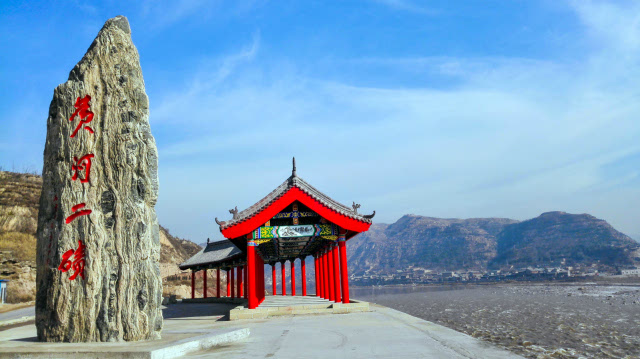 剪纸,捏燕燕等地方民俗产品展销以及黄河湿地野营帐篷和横沟温泉体验