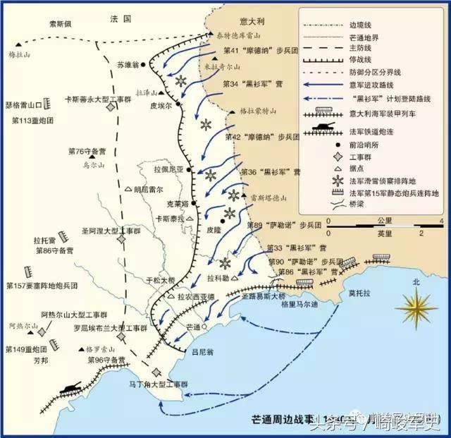 法兰西九勇士:1940年圣路易斯大桥保卫战 上