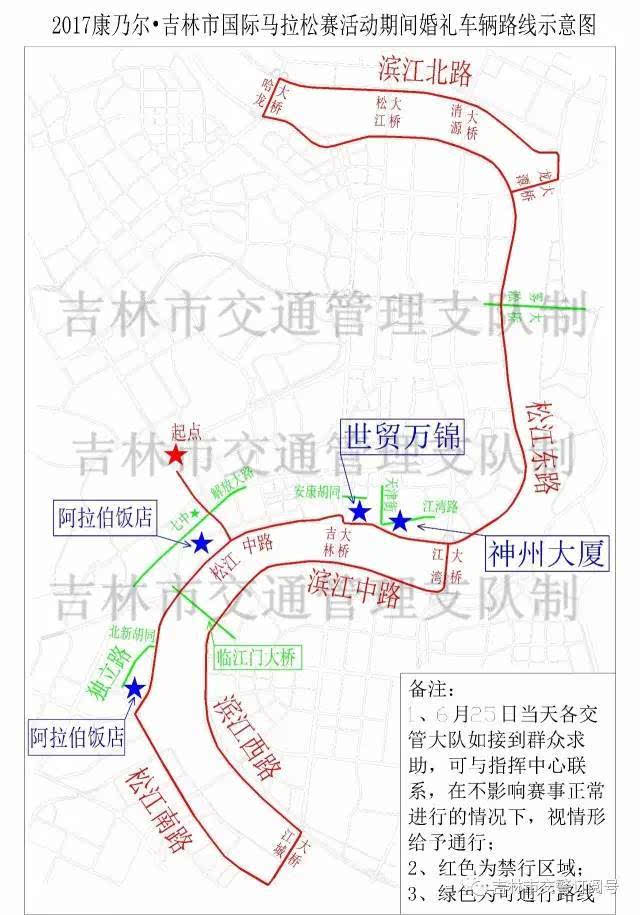 2,桦甸,口前去往江北方向 黑大公路,吉草高速公路口前口,吉草高速