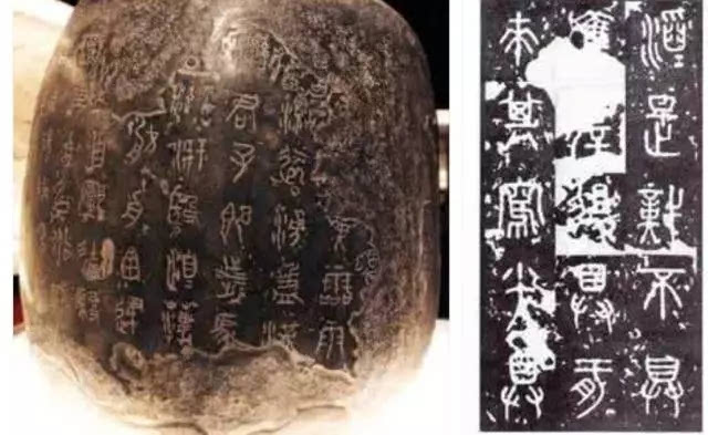 金文是指铸刻在殷周青铜器上的铭文,也叫钟鼎文.