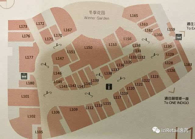 l3 北京颐堤港 商业建筑面积8.7万方,2012年9月开业