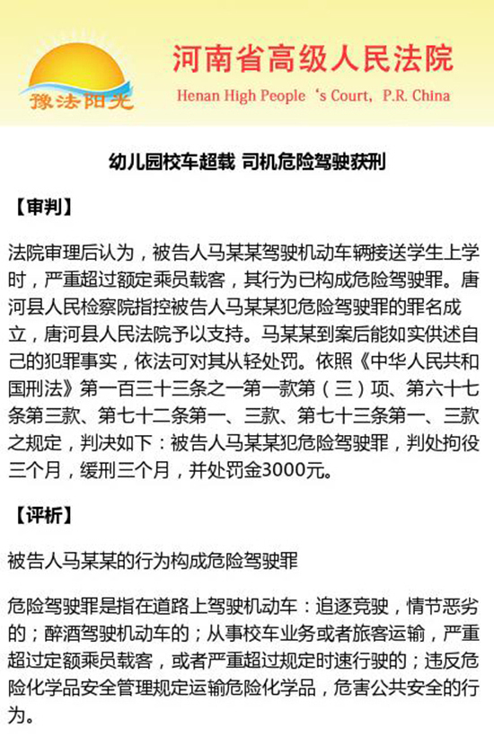 姓许人口的数量_中国人口数量变化图(3)