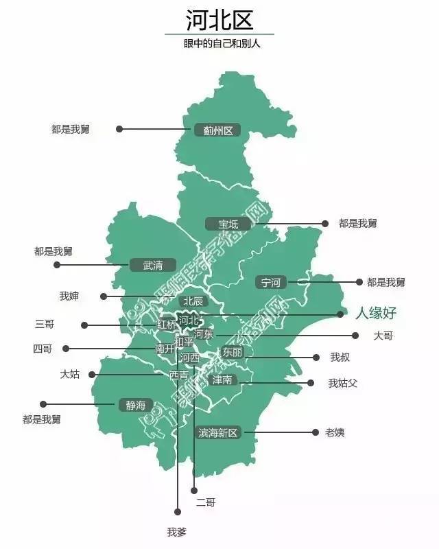 天津市和平区人口_天津市地图(点击查看大图)-天津(2)