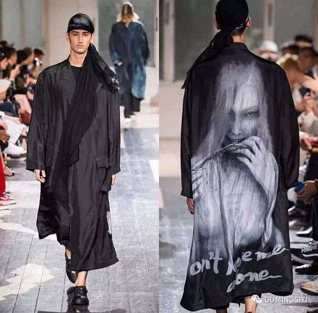 【秀场直击】山本耀司 menswear ss18发布会