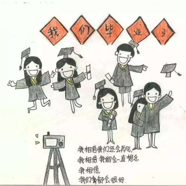 【看哭】大四学姐制作毕业季手绘漫画,火爆网络!